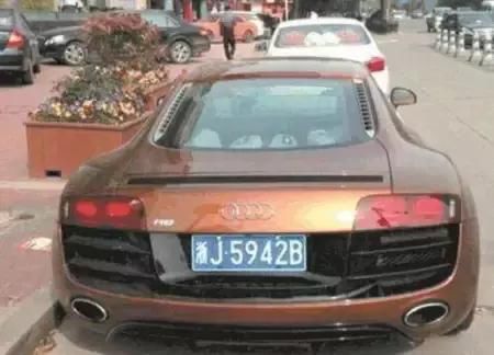 车牌寄到了没有可以上路吗 车牌没到能上路吗