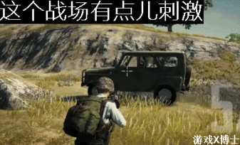对于很多端游老玩家而言,吃鸡手游无法让他