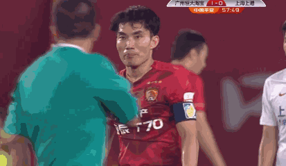 关于郑智,微博热搜都是这样的.