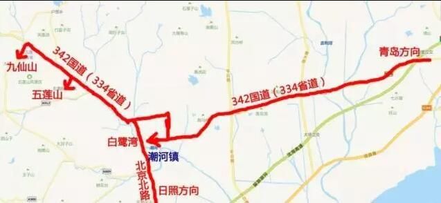 日照222省道南湖镇去五莲路段通车了吗
