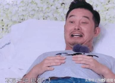 沙溢阵痛分娩十级体验,表情痛成全程,感叹当撩男朋友表情包动态图片