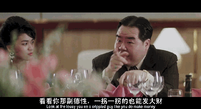 他是三届影帝,落魄时求助周润发遭拒,感叹娱乐圈没有真正的朋友