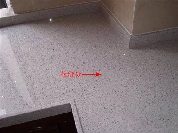 石英石台面厂_石英石台面接缝_石英石台面前挡水