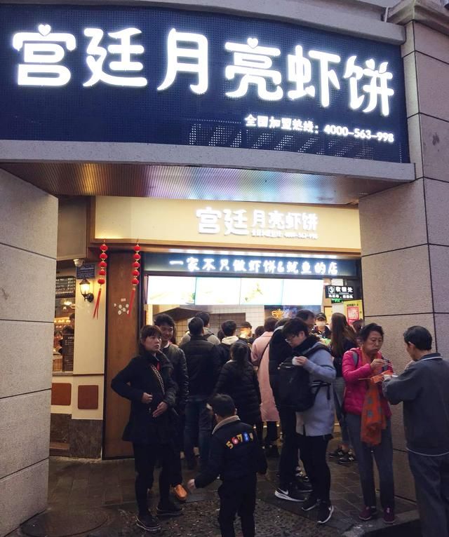 2018厦门和攻略女孩白羊四日v攻略女生道歉向射手回复分享的图片