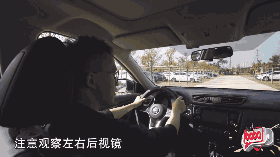 要倒车倒得溜 还得 多练习 别以为只有新手才有倒车上的困扰 老司机