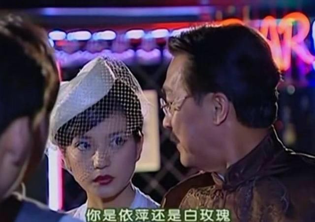 情深深雨蒙蒙:依萍决意辞职大上海后,你能看懂秦五爷的失落吗?
