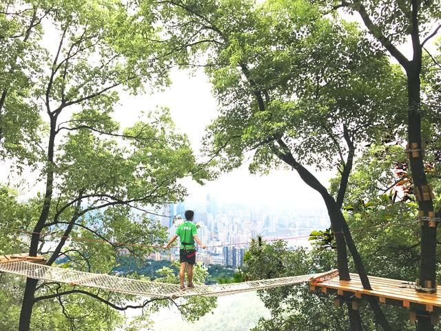 趁你还年轻,到重庆南山玩一次"飞跃丛林!