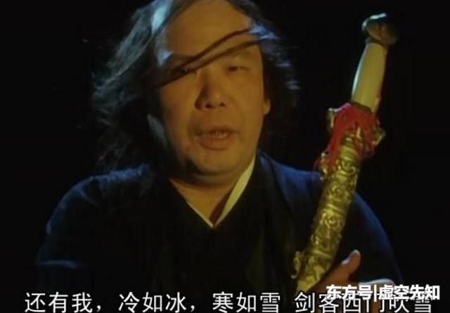 饰演过西门吹雪的五位大佬,何润东不是最经典,一人纯属来搞笑!