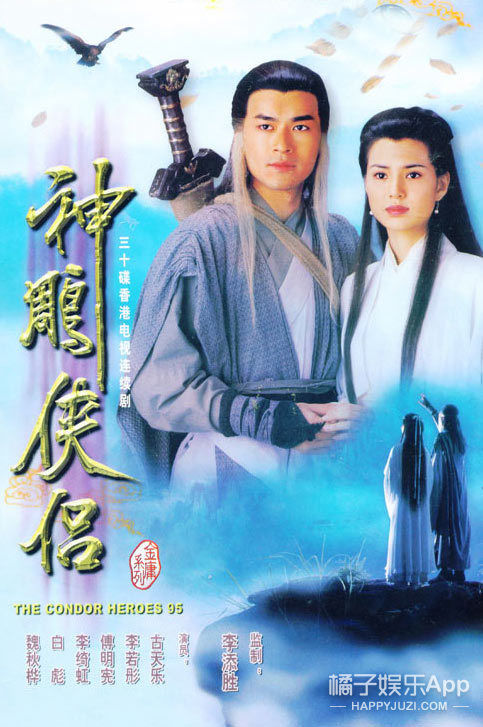 求音乐:神话情话 粤语歌词