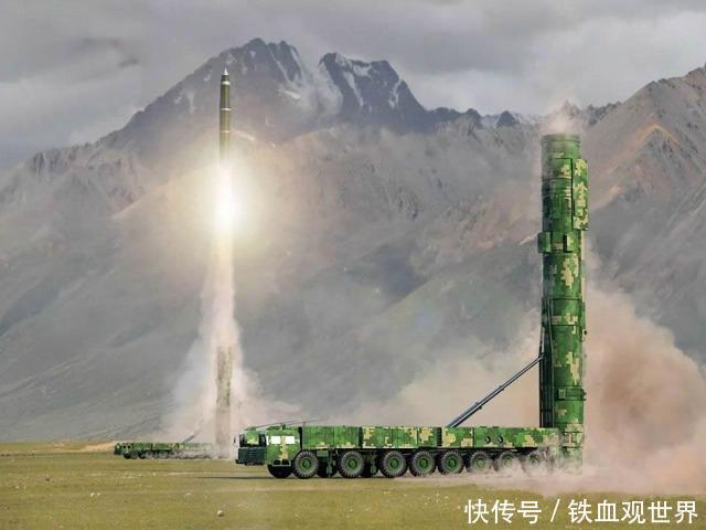 东风-41