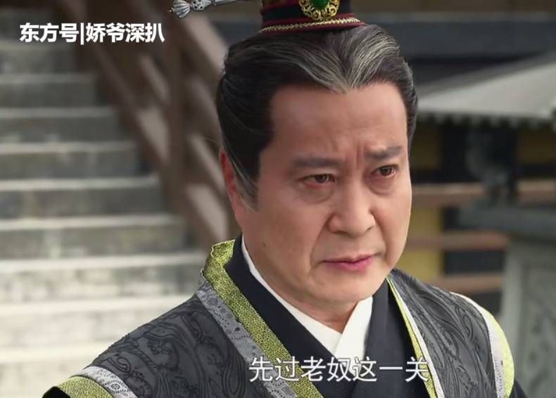 同样是太监,你知道为什么甄嬛传苏培盛与芈月传穆监差距这么大