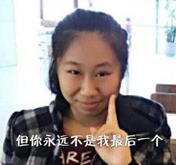 近看禁欲表情路线李易峰的政委锁骨哈哈哈哈哈哈腹肌包狗狗图片