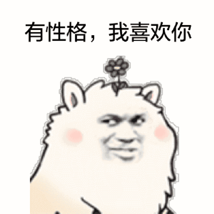 90%的女人 都被这5招哄去.快来学习