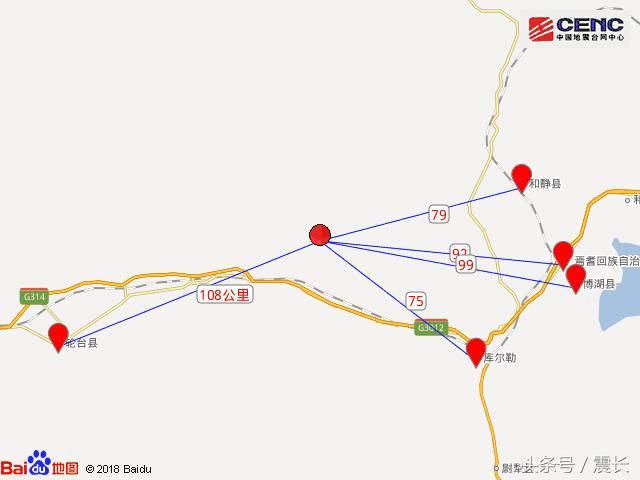 震中距库尔勒市75公里,距和静县79公里,距焉耆回族自治县92公里,距