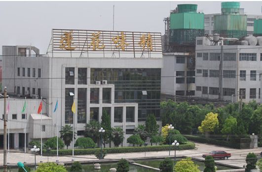 莲花健康会退市吗_*st股票会退市吗_贤成矿业会退市吗