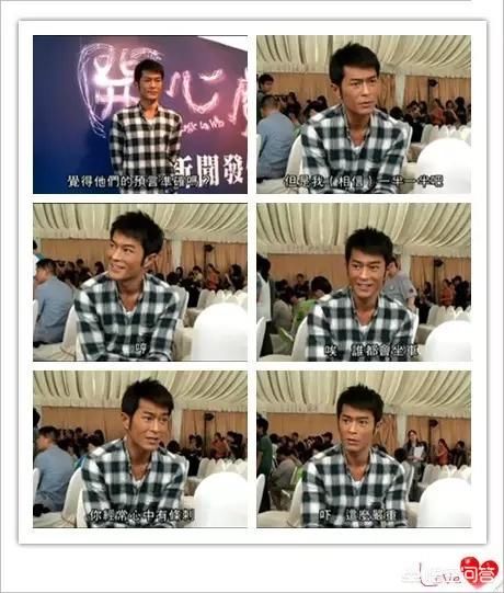 据传说:一位香港明星在成名前曾去求白龙王指点迷津