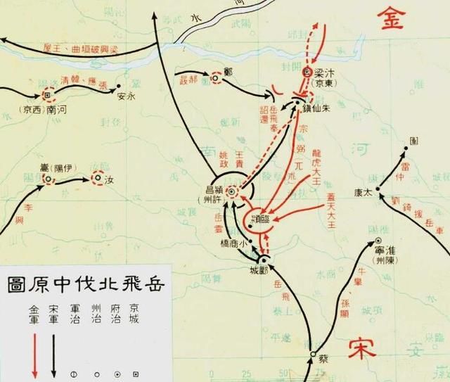 岳飞到底多有钱?被杀前,宋高宗和秦桧就已经惦记上了他的家产!