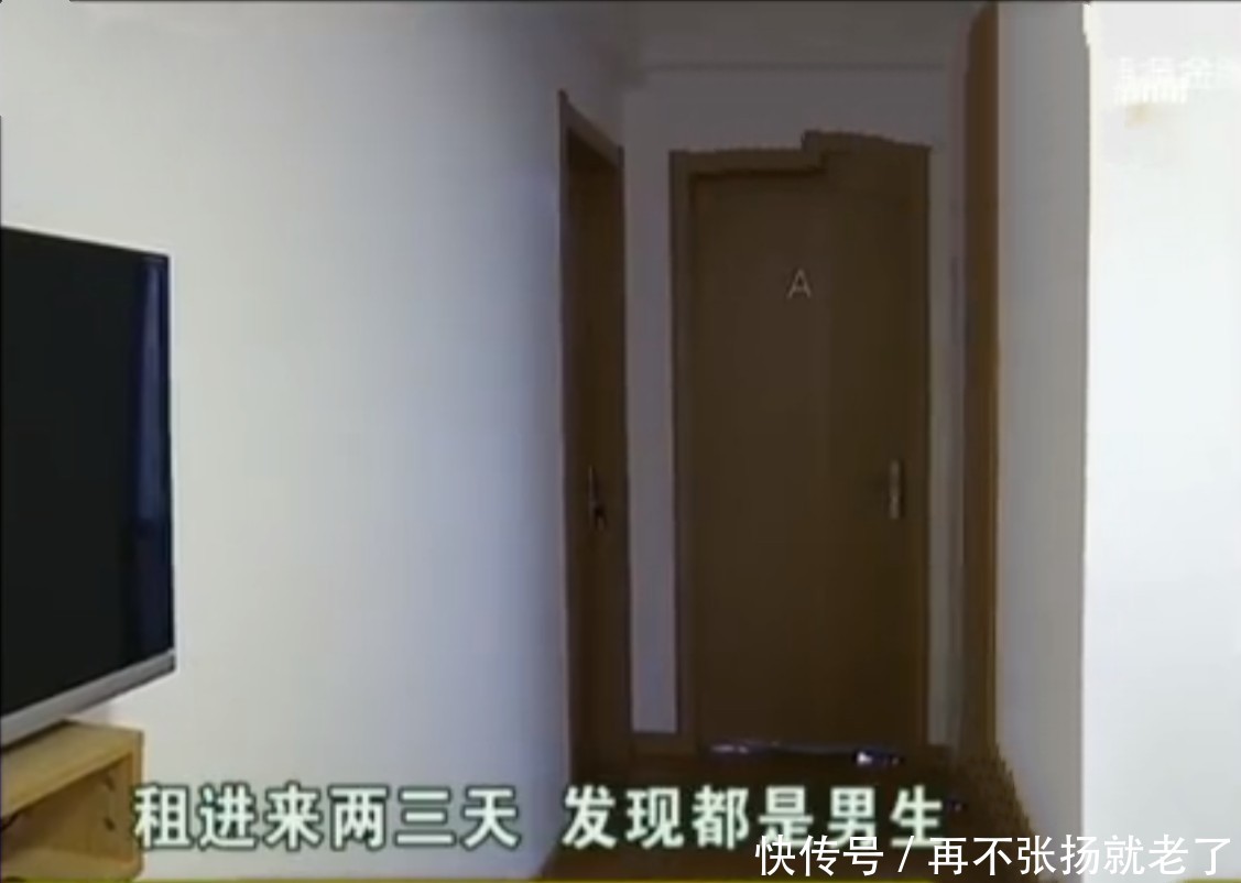 年轻男生合租房全部是女生,姑娘:我单身还是,洗发型额头的适合尖什么姑娘图片