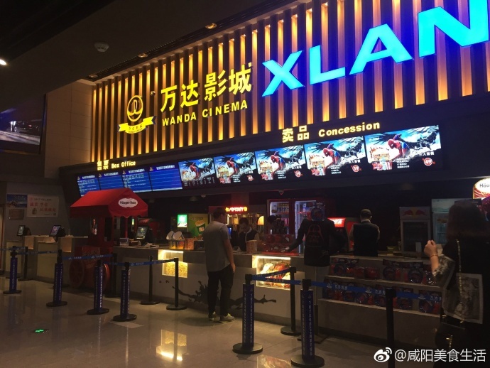 移除点击此处添加电影说明环境咸阳丽彩万达文字蛇蝎★★★★v电影图片外国中情人影城图片