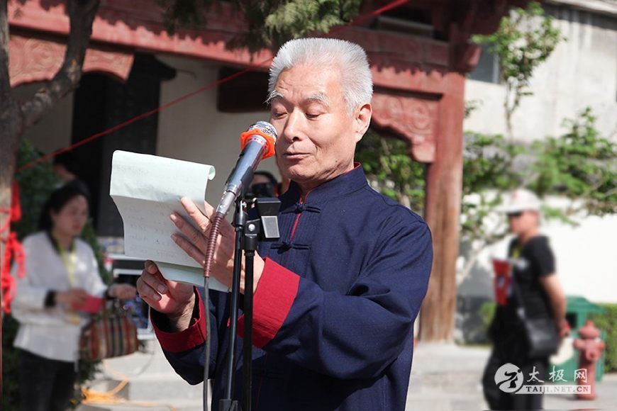 马虹支系代表团于太极拳发源地温县陈家沟太极拳祖祠寻根拜祖