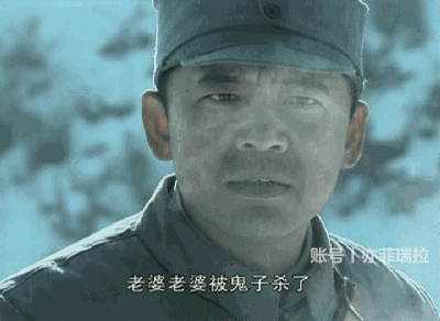 壁纸 剧照 视频截图 400_292 gif 动态图 动图