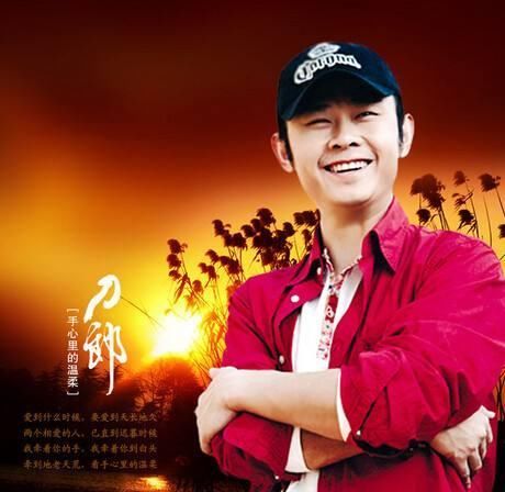 刀郎去新疆伊宁采风,接待他的少数名族干部给刀郎讲了一个自己爷爷