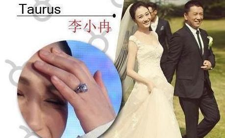 明星们的天价钻戒闪瞎眼,明星婚戒是否也有平价款?