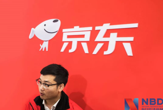 京东白条漏洞_京东白条只能在京东商城上使用吗_京东白条如何申请