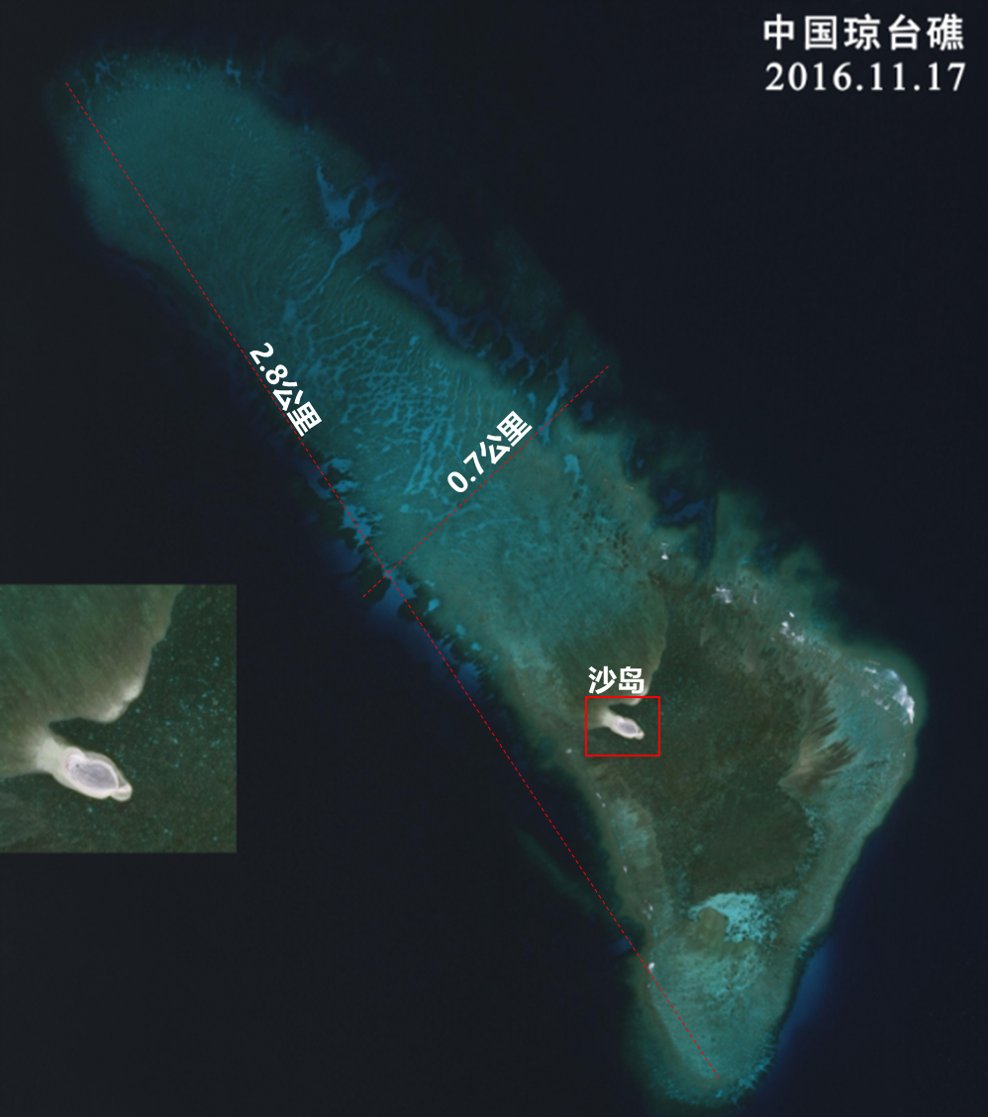 中国建设琼台礁图片