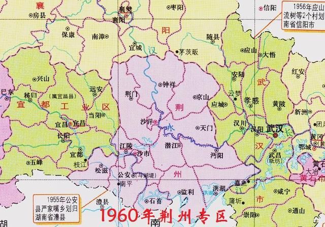 1970年,荆州专区改称荆州地区,辖沙市市及江陵,公安,荆门,京山,天门图片