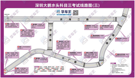 猪兼强旗下科目三考场霸气来袭,每天可容纳300人参考