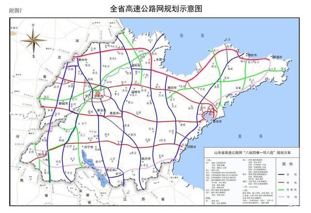 想知道: 山东省,在建高速公路有哪些?