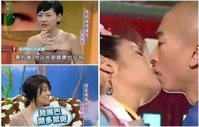 她们是娱乐圈著名的口臭女明星,最后一位再漂亮也没人敢吻!
