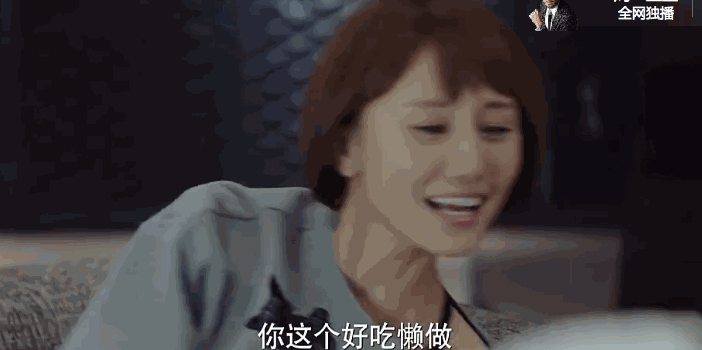 《我的前半生》:唐晶这样的闺蜜,罗子君们是不大可能拥有的