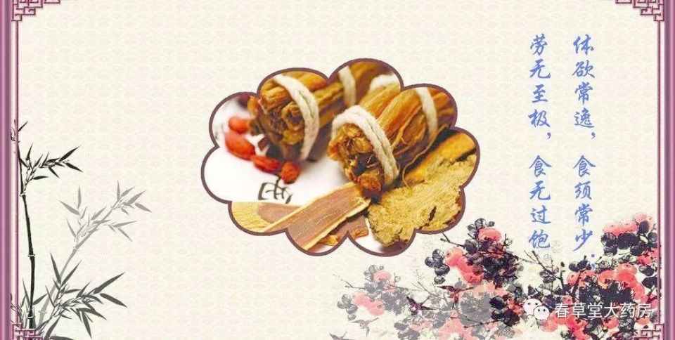 v验方老年性便秘的单验方和中成药!肉末豆角土豆图片