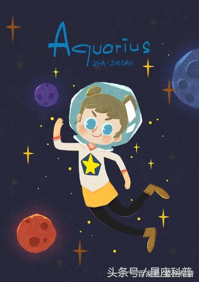 十二星座运势给男友留私人空间,双鱼座就天蝎座2018年十一月份感情女生图片