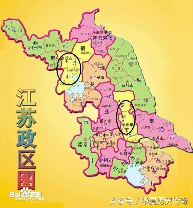 江苏省被升级的2座城市 由县级市升级为地级市
