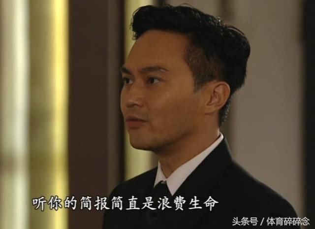 2,《华丽转身》 ,2015年剧---阿森纳球迷方力申倾情演出