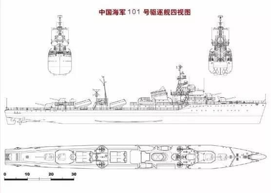 70-80年代101舰的俯视图 1955年11月,旗舰鞍山号率抚顺舰组成驱逐舰