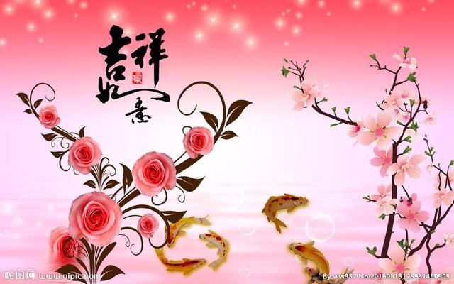 微信迎春头像 用你的姓氏 吉祥如意体验 过年的喜庆