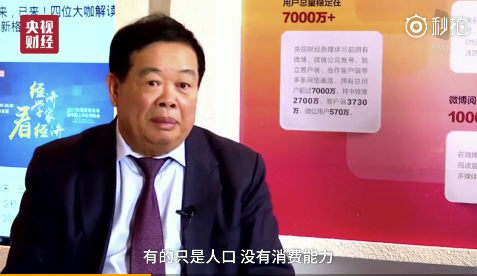 马云爸爸这次不知道怎么回应 3月26日晚间,福耀玻璃发布公告称,公