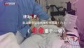 特别报道（六十二）生命重于一切