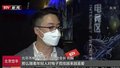 “全民电竞 齐心抗疫”2020年度京津冀电竞大众赛线上春季赛举办
