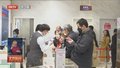金价屡创新高 黄金买卖旺盛