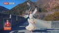 中外嘉宾共迎“龙抬头”“共舞中国龙” 2024生肖主题快闪专题片发布