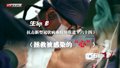 特别报道（六十四）拯救被感染的“心”