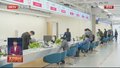 个税经营所得汇算清缴3月底截止
