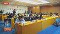 北京高院发布2023年度知识产权司法保护典型案例