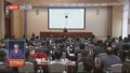 市政协“政协报告厅”聚焦人工智能举办报告会