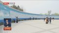 忆满京城 情思华夏丨本市举行生态葬清明公祭仪式